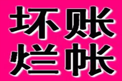 信用卡被误刷如何应对？