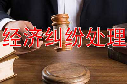 逾期偿还民间借贷合同罚息规定